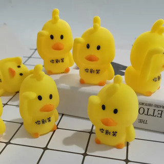 Set 2 Gà vàng chit chit trang trí bánh, làm đồ chơi cho bé kích thước 6cm