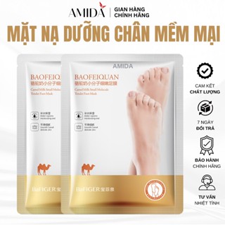 Mặt Nạ Amida Ủ Chân Tay Chiết Xuất Sữa Dê, Mặt Nạ Chân Dưỡng Ẩm Trắng Da Giúp Da Mềm Mại Gói 1 Đôi