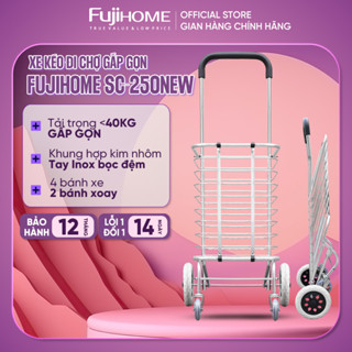 Xe kéo đi chợ gấp gọn 4 bánh Fujihome SC-250NEW4, giỏ kéo hàng siêu thị 2 bánh xếp gọn đa năng