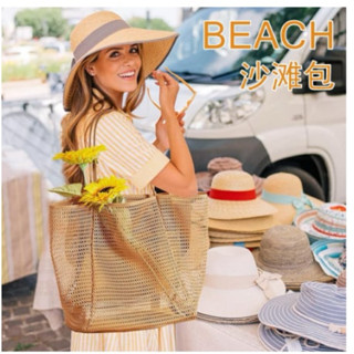  Túi xach nu thiết kế lưới trong suốt mới Túi đeo vai thời trang nhẹ dung tích lớn 