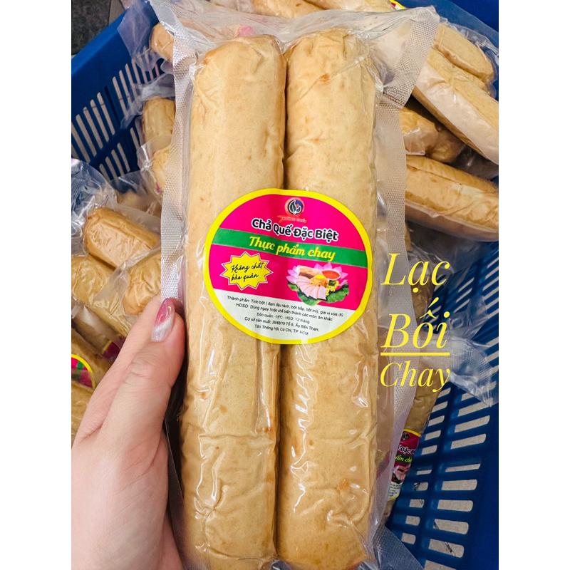 500g CHẢ QUẾ CÂY CHAY ĐẶC BIỆT BỊCH 2 CÂY/HÀNG LẠNH CHỈ SHIP HỎA TỐC TRONG KHU VỰC TPHCM/TPC LẠC BỐI