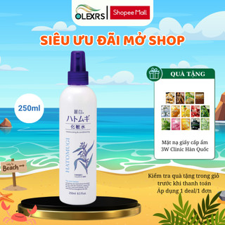 Xịt Khoáng Dưỡng Ẩm Làm Sáng Da Hatomugi Moisturizing 250ml