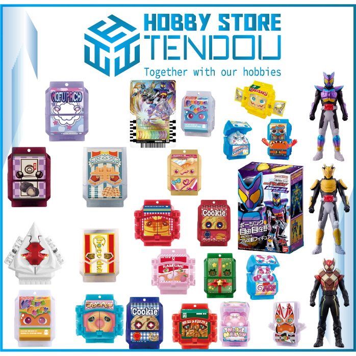 Mô Hình Nhân Vật RHS Kamen Rider Gavv & DX Punchin Gummy Gochizo & Ride Chemy Trading Card -Double R