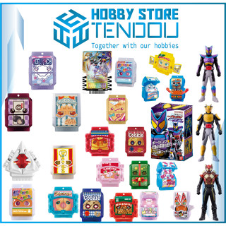 Mô Hình Nhân Vật RHS Kamen Rider Gavv & DX Punchin Gummy Gochizo & Ride Chemy Trading Card -Double Rider Kick ver