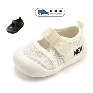 Giày tập đi cho bé trai bé gái size 15-19 Neki thoáng mềm êm nhẹ GTD06