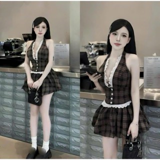 Set váy sang chảnh, set áo cột dây hở lưng viền ren đính nút có mút ngực phối chân váy bí họa tiết kẻ sọc nâu đi tiệc