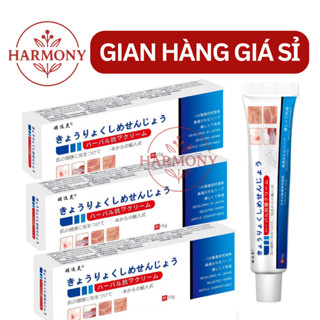 [Combo 3-10 Tuýp] Kem Bôi Nấm Ngứa Viêm Da Cơ Địa NHẬT BẢN Hắc Lào, Tổ Đỉa, Vẩy Nến, Á Sừng, Lang Ben Bách Mộc Harmony
