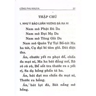Sách - Kinh Nhật Tụng (Bìa Da, QB - Nhà Sách Anh Thành)