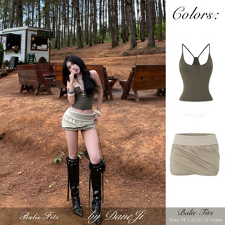 [ BALIE FITS ] Set áo hai dây đính nút - Chân váy dù dạng xoắn, set có 2 item đen và rêu | DANEJI