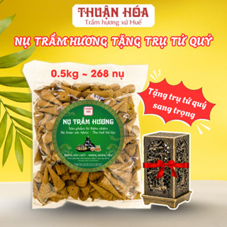 [MUA 1 TẶNG 1] Nụ trầm hương tự nhiên 100% tự nhiên - Túi 0.5Kg TẶNG 1 LƯ XÔNG PHÚ QUÝ