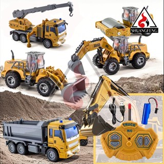 Đồ Chơi Xe Cẩu, Xe Xúc, Xe Ủi, Xe Ben Điều Khiển Từ Xa, Sáng Đèn, Đa Chức Năng Cho Trẻ Em – Mô Hình Xe Xây Dựng