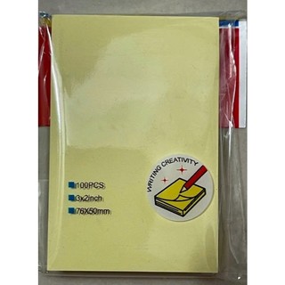 2 xấp Giấy Note Giấy ghi chú, giấy note, giấy ghi nhớ vàng kích thước 3x2, 3x3, 3x4, 3x5 (1xấp 100 tờ)