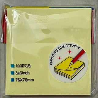 2 xấp Giấy Note Giấy ghi chú, giấy note, giấy ghi nhớ vàng kích thước 3x2, 3x3, 3x4, 3x5 (1xấp 100 tờ)