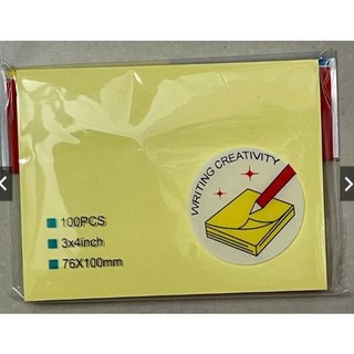 2 xấp Giấy Note Giấy ghi chú, giấy note, giấy ghi nhớ vàng kích thước 3x2, 3x3, 3x4, 3x5 (1xấp 100 tờ)