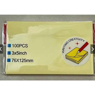 2 xấp Giấy Note Giấy ghi chú, giấy note, giấy ghi nhớ vàng kích thước 3x2, 3x3, 3x4, 3x5 (1xấp 100 tờ)