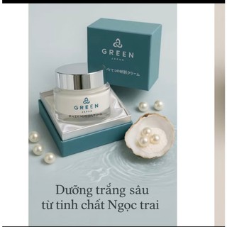 KEM DƯỠNG TRẮNG DA  của Nhật