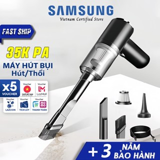 Bảo hành 3 năm miễn phí / Máy Hút Bụi Cầm Tay Ô tô/Hộ gia đình 4 Trong 1Hút Bụi Ô tô