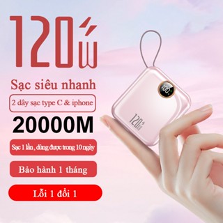 Pin dự phòng mini nhỏ gọn, di động, dung lượng 20000mAh, pin sạc nhanh 120W và PD 20W, đi kèm 2 dây sạc