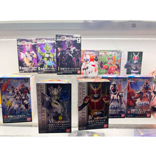 Mô Hình Đồ Chơi Shodo Kamen Rider New