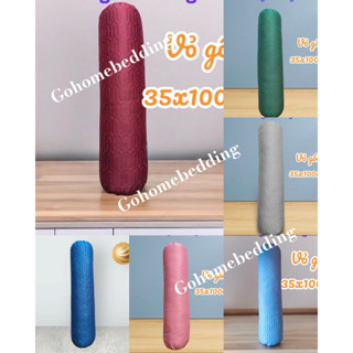 Vỏ gối ôm chiếu điều hoà kích thước 35x105cm vỏ gối cao su non có khoá kéo