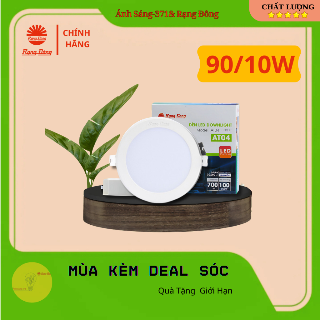 ( 90/10W) Đèn Led âm trần Downlight Rạng Đông - Model: AT04 90, 6500K Ánh sáng trắng