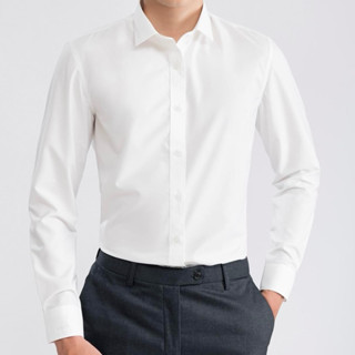 [ Xả Kho 3 Ngày ] Áo sơ mi trắng dài tay hàng cao cấp form slimfit body chất cotton lụa không nhăn hàng loại 1