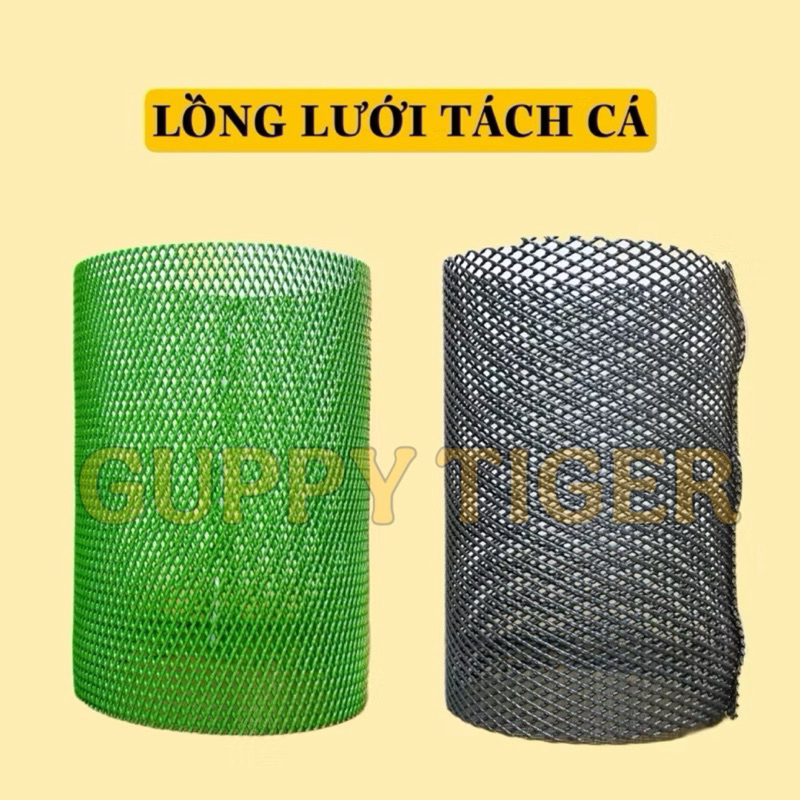 LỒNG LƯỚI TÁCH CÁ ĐẺ 2 KÍCH CỠ (LƯỚI 3LI)  - LỒNG ĐẺ LƯỚI CHO CÁ