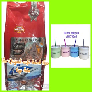 1 túi 500G CAFE CHỒN MỘC, TRỌNG TÍN, TRUNG NGUYÊN, BẢO MINH, TRẦN NGỌC PHA PHIN THƠM BÉO