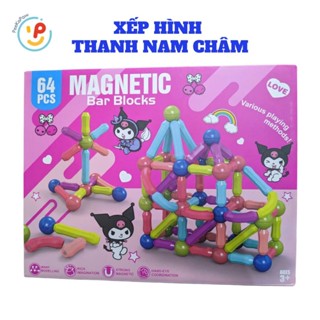  Bộ xếp hình nam châm nhiều chi tiết cao cấp đồ chơi thông minh giáo dục cho bé PeeKaPaw Toys 