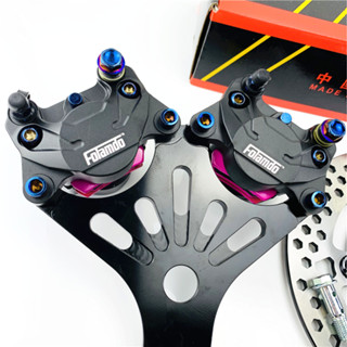  Pat gắn 2 heo 2 piston phía sau cho xe điện đĩa 220 Mavericks chế phanh đĩa đôi 