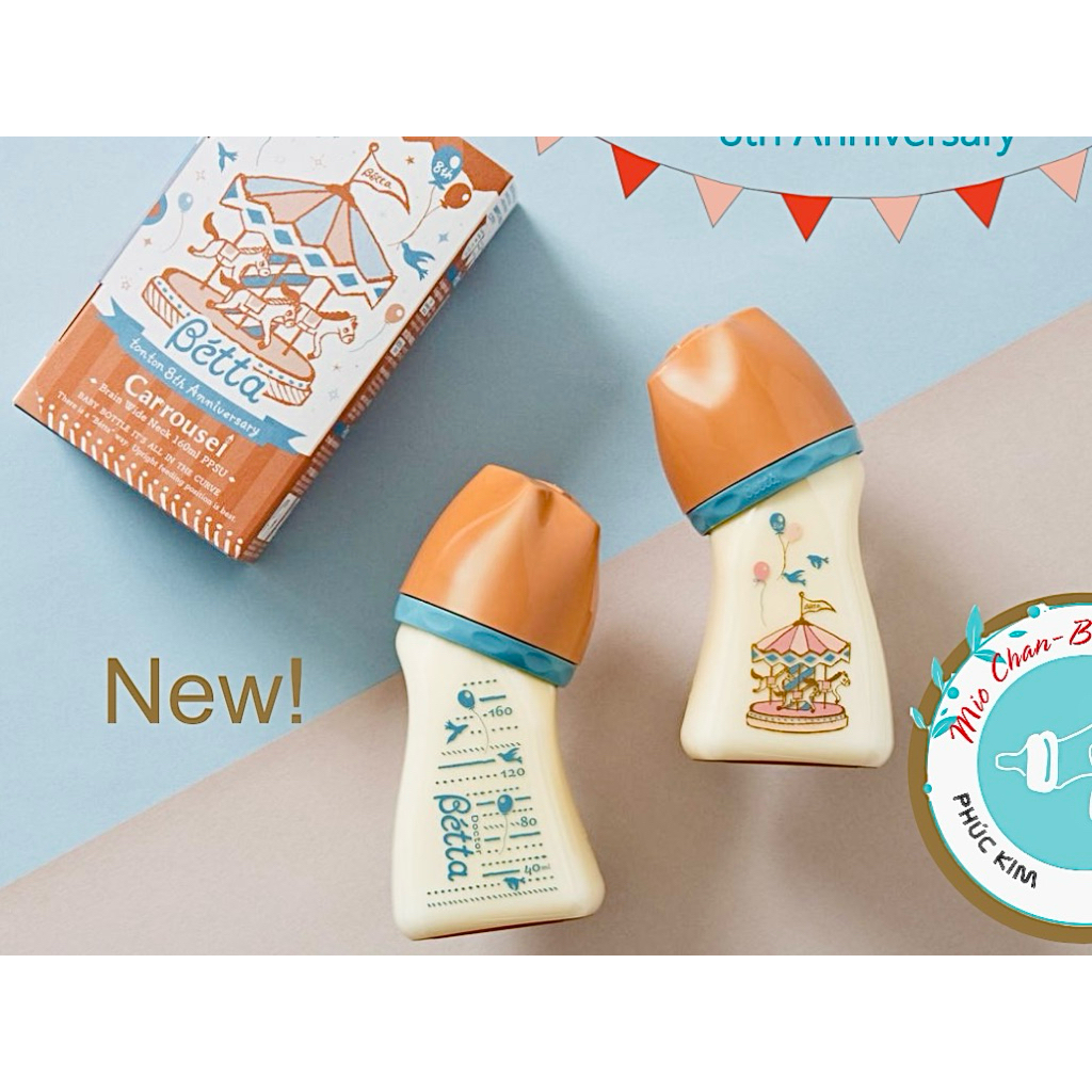 [HOẢ TỐC ] Bình BETTA VÒNG QUAY NGỰA GỖ 160ml CỔ RỘNG, PPSU, 𝐂𝐚𝐫𝐫𝐨𝐮𝐬𝐞𝐥 𝟐𝟎𝟐𝟓 - 8th Anniversary