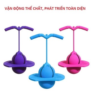 Bóng Nhảy Tăng Chiều Cao Bóng Nảy Cao Su Đàn Hồi Tập Luyện Thể Dục Thể Thao, Alokidstb Bóng Nhún Đồ Chơi Vận Động Cho Bé