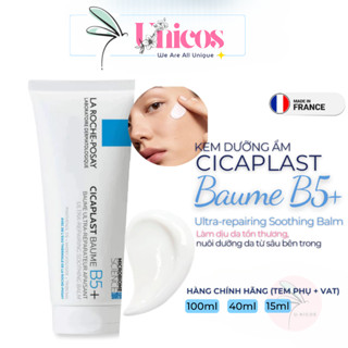 B5 LA ROCHE POSAY Cicaplast Baume Kem dưỡng ẩm, Phục Hồi, Làm Dịu Cho Da Nhạy Cảm