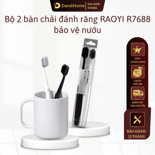  Bộ 2 bàn chải đánh răng RAOYI R7688 DandiHome bảo vệ nướu 