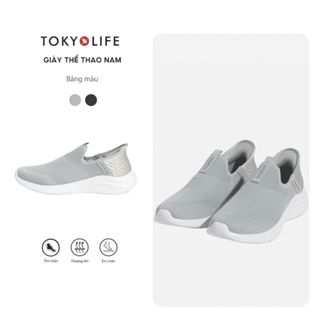 Giày lười Nam TOKYOLIFE đón gót êm chân nhiều lỗ thoáng khí siêu nhẹ 40001716