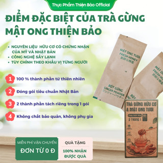  100 gói Trà Gừng Mật Ong lẽ không hộp - Phù hợp dùng để kinh doanh pha chế nhanh chóng - Thiện Bảo 