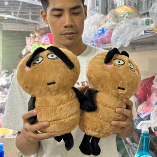  Gấu Bông Con Gián Tiểu Cường Ngộ Nghĩnh Size 40cm 