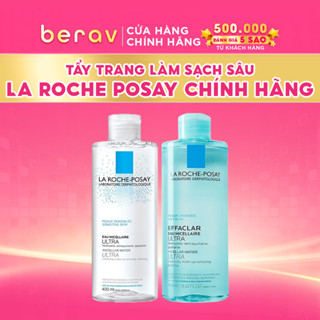 Nước tẩy trang La Roche Posay làm sạch sâu cho da nhạy cảm Micellar Water Sensitive Skin 400ml