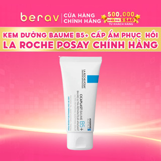 Kem Dưỡng Làm Dịu Mát, Làm Mượt & Phục Hồi Da La Roche - Posay Cicaplast Baume B5 (40ml/100ml)