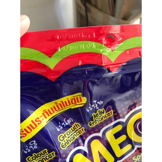 Thức ăn cá cảnh OMEGA 500g  (túi zip)