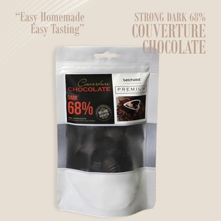Dark Couverture Chocolate 68% / Bag 150g/270g