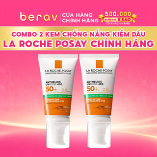 Combo 2 Kem Chống Nắng La Roche Posay kiềm dầu cho da dầu mụn Dry Touch Anthelios XL UVB UVA SPF 50+ 50mlx2