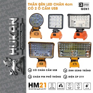  Thân đèn pin LED HUKAN siêu sáng Công suất 15-90w sử dụng chân pin phổ thông M21 
