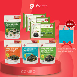 [Tặng túi vải O'Food] Combo 9 gói lá kim tẩm dầu ô liu 4.5g & 4 rong biển giòn trộn 4 vị 27g