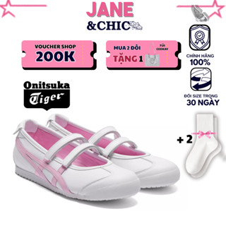 [Có sẵn AUTH] Giày Onitsuka Tiger MEXICO 66 BALLERINA ‘White Cotton Candy’ Giày Ballet Giày Búp Bê Có Quai Dành Cho Nữ