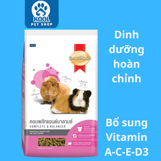Nén Nâu SmartHeart - Thức ăn hạt dinh dưỡng hoàn chỉnh cho Chuột Lang , Bọ Ú , Hamster , Chinchilla.