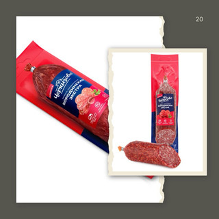 Xúc Xích Khô Salami Chezkizovo 225g – Hương Vị Quý Tộc Từ Liên Bang Nga