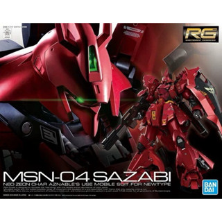 Mô Hình Lắp Ráp Gundam RG MSN-04 Sazabi