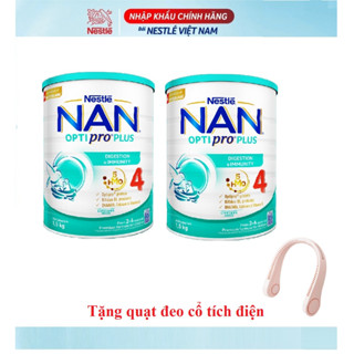 Combo 2 hộp sữa nan optipro Plus Số 4 5-HMO 1.5kg 2-6 tuổi (date 2027)