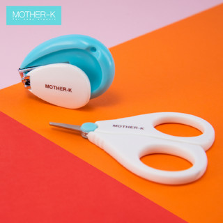 BẤM MÓNG - KÉO CẮT MÓNG TAY CHÂN CHO BÉ MOTHER-K HÀN QUỐC